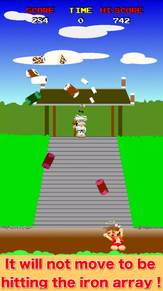 Chikuwa Catch ! سکرین شاٹس