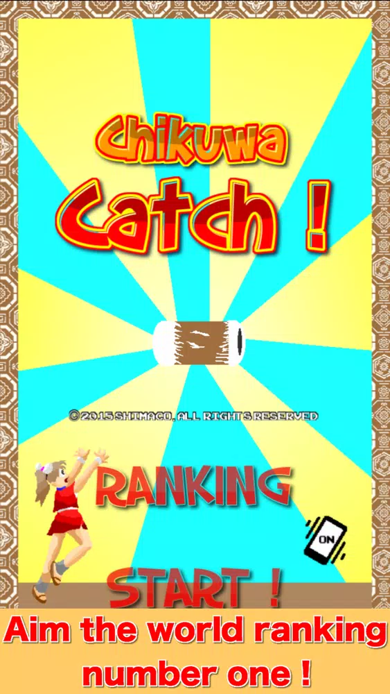 Chikuwa Catch ! سکرین شاٹس