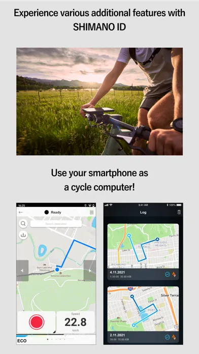 E-TUBE RIDE应用截图