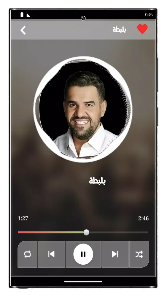اغاني حسين الجسمي 2024 بدون نت應用截圖