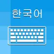 Korean Keyboard and Translator