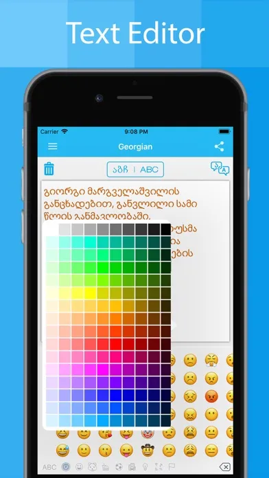 Ảnh chụp màn hình của Georgian Keyboard - Translator