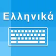 Greek Keyboard - Translator