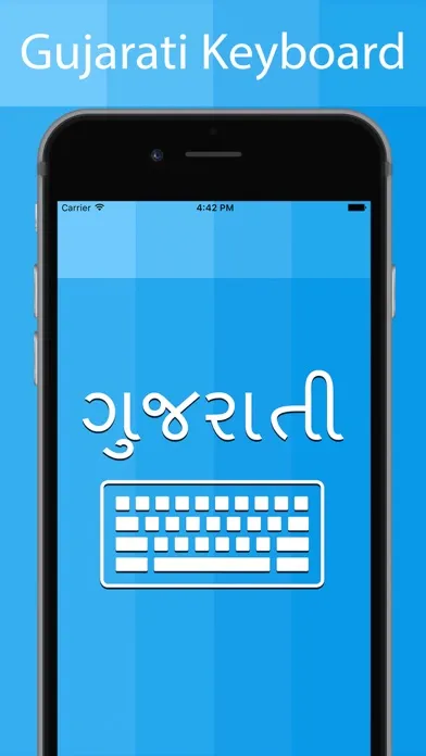 Скриншоты Gujarati Keyboard - Translator