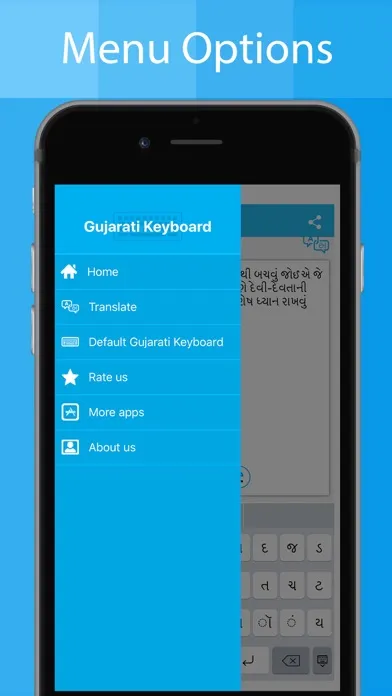 Скриншоты Gujarati Keyboard - Translator