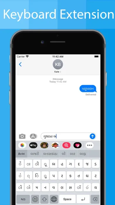 Скриншоты Gujarati Keyboard - Translator