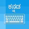 Kannada Keyboard & Translator