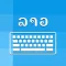 Lao Keyboard And Translator