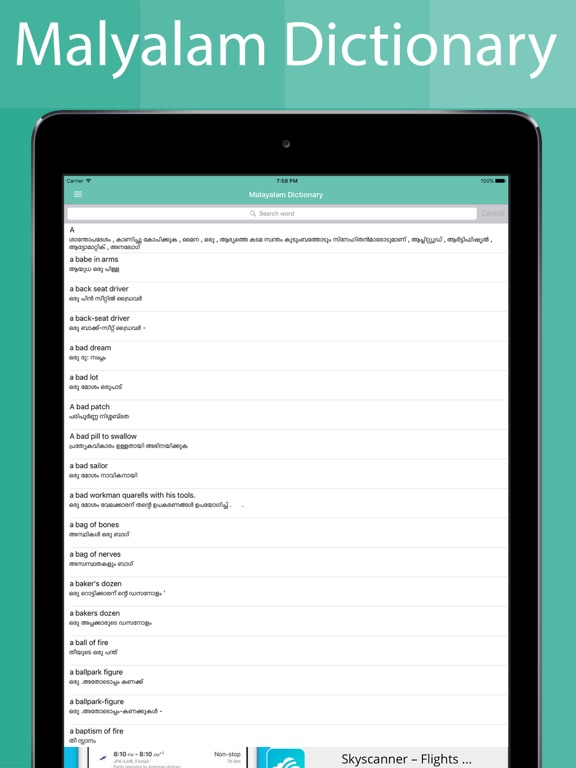 Malayalam Dictionary Offline IPA for iOS Download PGYER IPAHUB