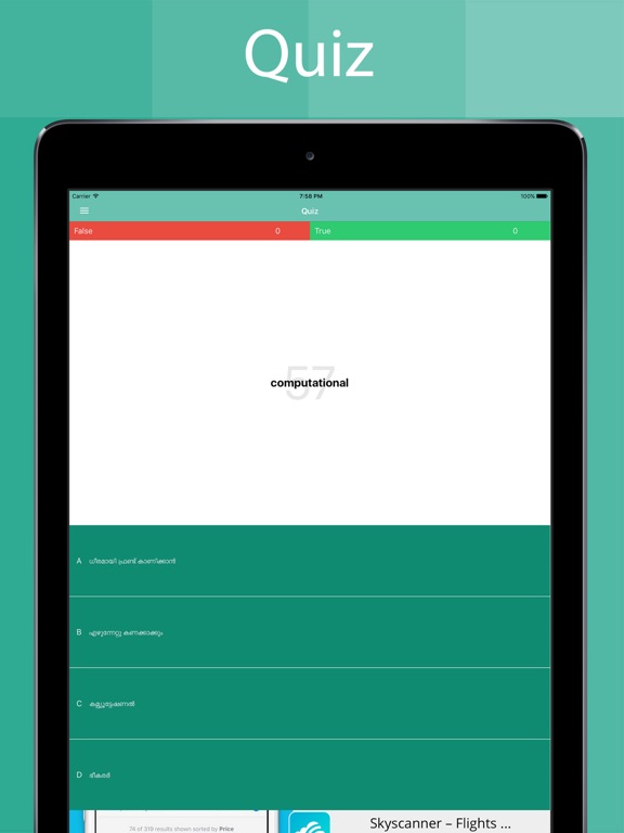 Malayalam Dictionary Offline IPA for iOS Download PGYER IPAHUB