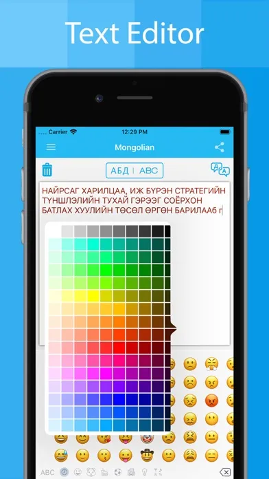Скриншоты Mongolian Keyboard -Translator
