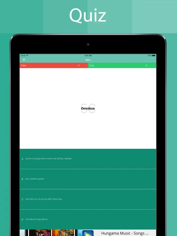 Odia Dictionary iPad  Screenshots