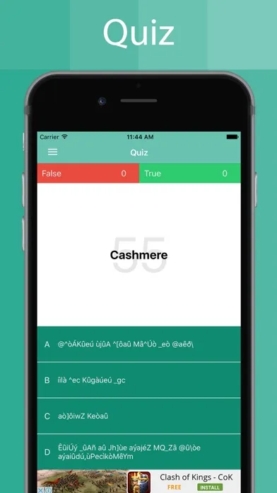 Odia Dictionary Screenshots