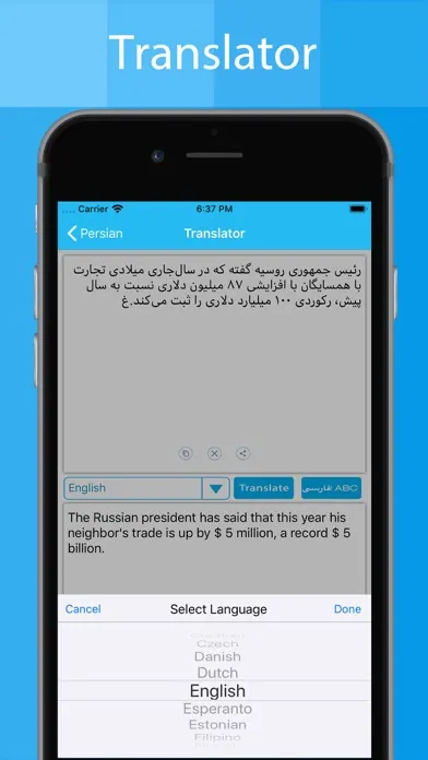 Screenshot di Persian Keyboard - Translator
