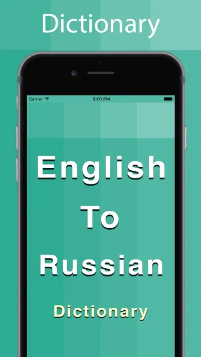 Russian Dictionary Offline স্ক্রিনশট