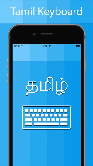 Tamil Keyboard - Type in Tamil应用截图