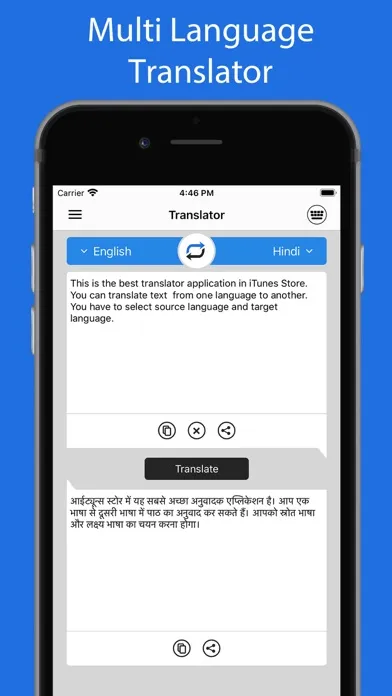Translator : Multi Language应用截图
