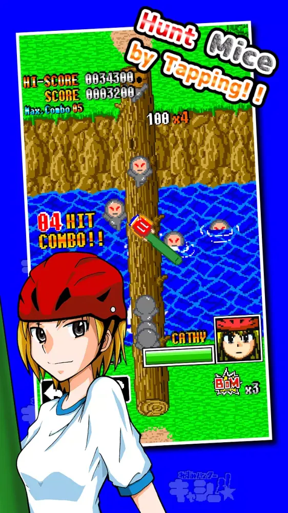 Screenshot di Cathy the Mouse Hunter