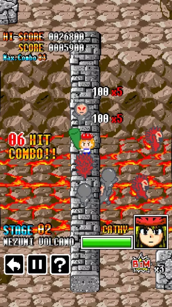 Cathy the Mouse Hunter スクリーンショット