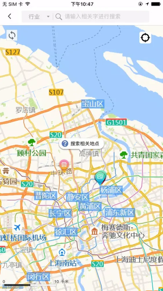 Ảnh chụp màn hình của 设计连连看
