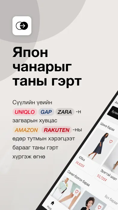 Скриншоты Ship2Mgl