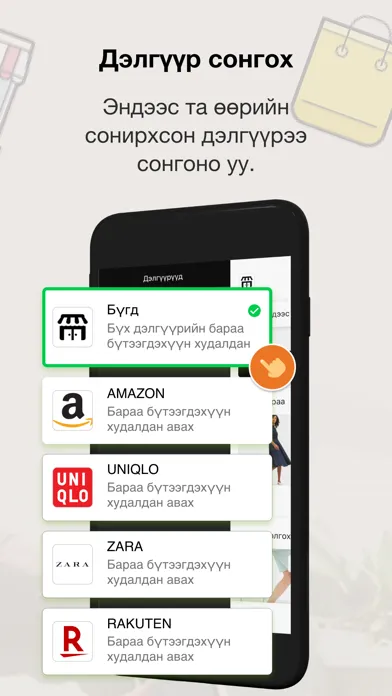 Скриншоты Ship2Mgl