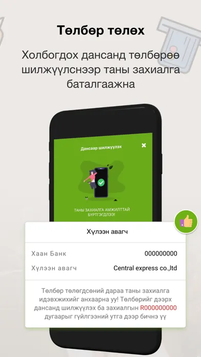 Скриншоты Ship2Mgl