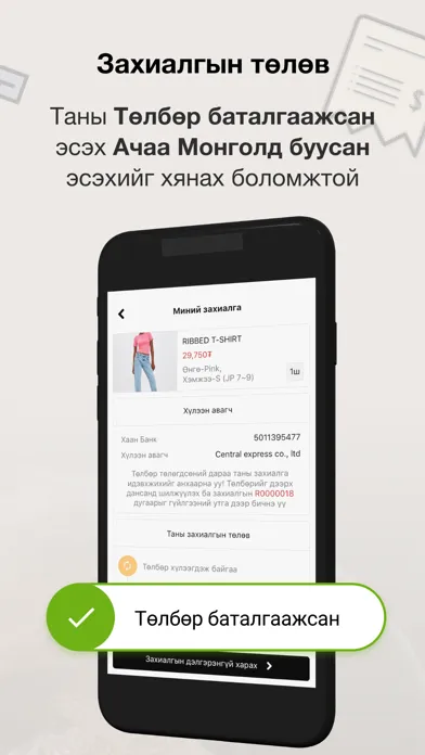 Скриншоты Ship2Mgl