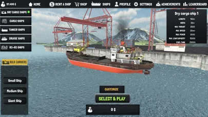 Ship Simulator Online سکرین شاٹس