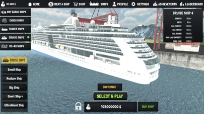 Ship Simulator Online سکرین شاٹس