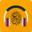 MP3 Quran, Quran kareem, قرآن