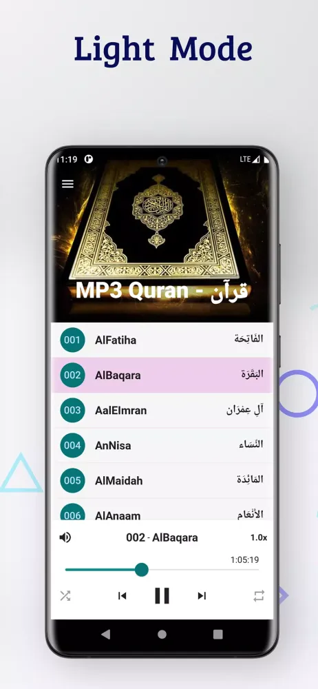 MP3 Quran, Quran kareem, قرآن Screenshots