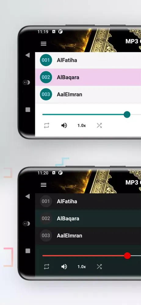 MP3 Quran, Quran kareem, قرآن Screenshots