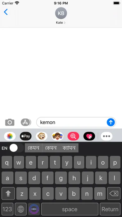 Tangkapan skrin Bangla Phonetic Keyboard