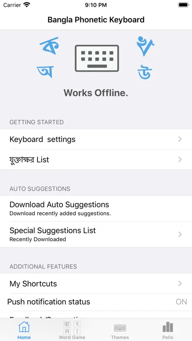Tangkapan skrin Bangla Phonetic Keyboard