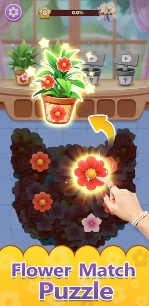 Flower Match Puzzle स्क्रीनशॉट