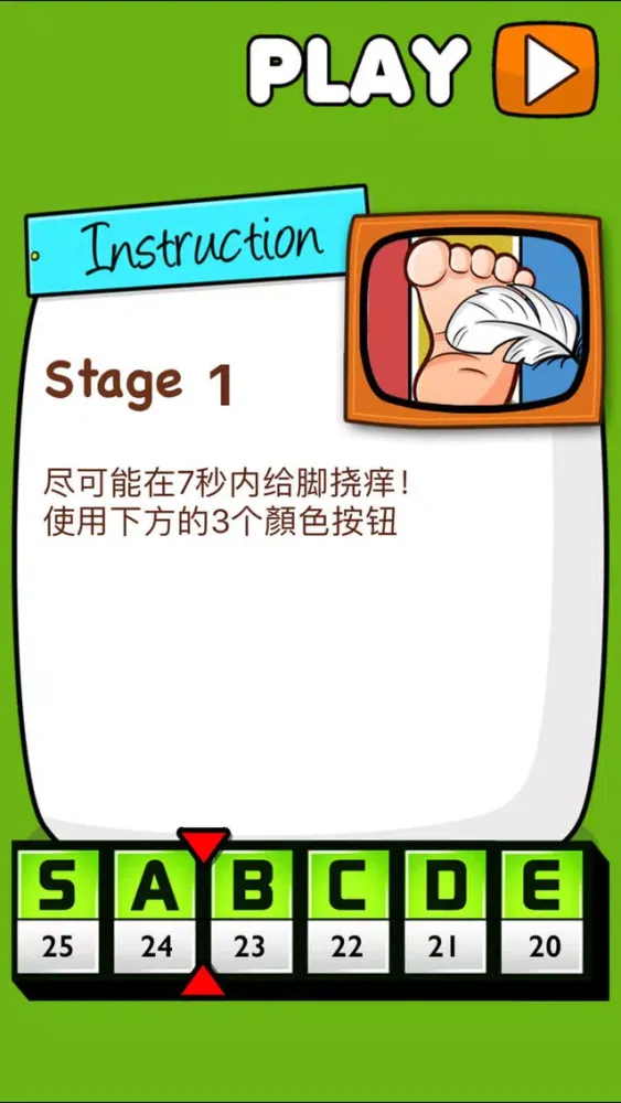 Ảnh chụp màn hình của hardest game in history