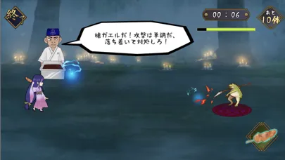 D.D.Girl應用截圖