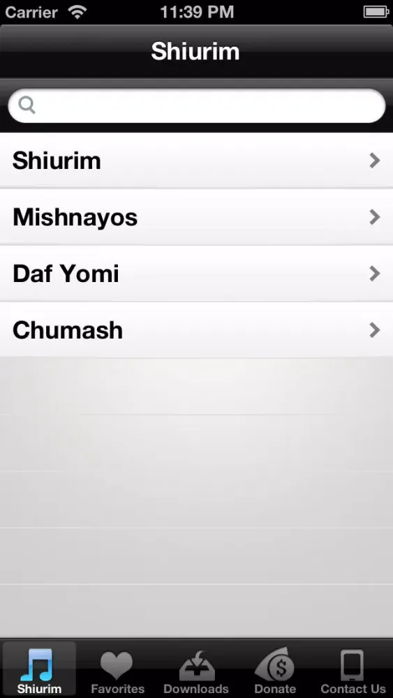 Shiurim 스크린샷
