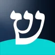 Shiurim Shiurim