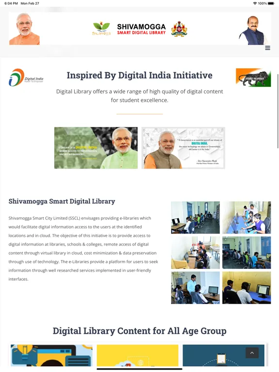 ShivamoggaDigitalLibrary iPad  Screenshots
