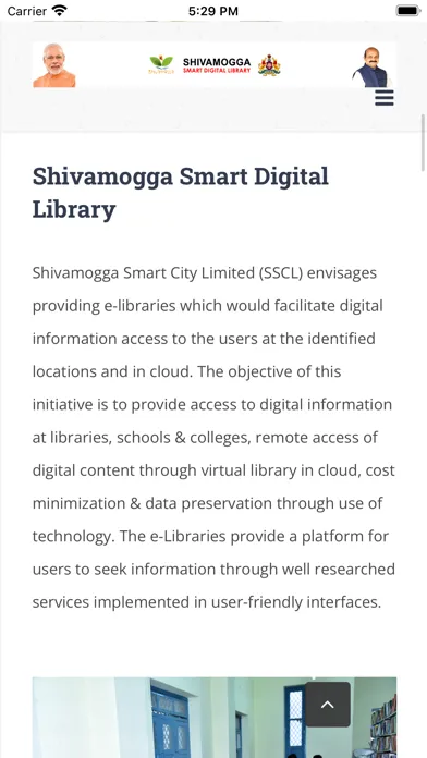 ShivamoggaDigitalLibrary Screenshots