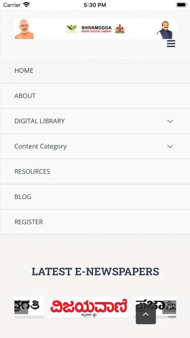 ShivamoggaDigitalLibrary Screenshots