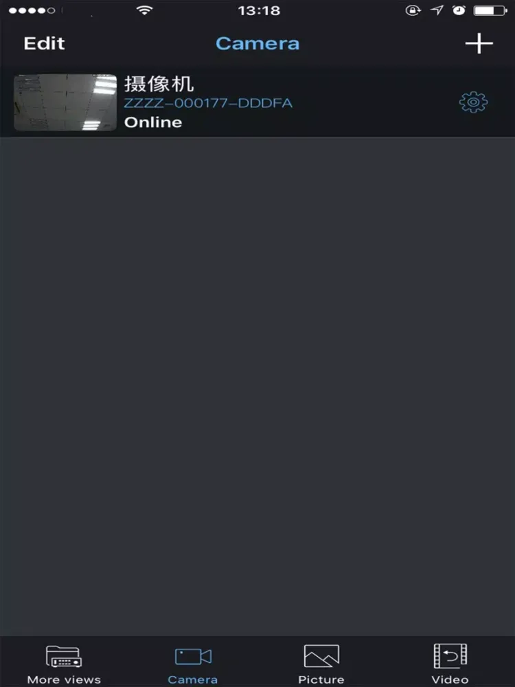 FEGOMCAM2 iPad  سکرین شاٹس