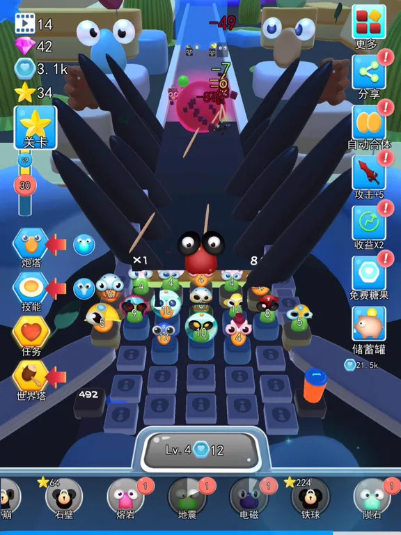 Captures d'écran de 头脑战争：动物糖果 iPad 