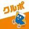 ふじのくにCOOLチャレンジ