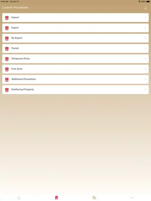 Sharjah Customs iPad 应用截图