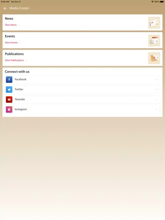 Sharjah Customs iPad 应用截图