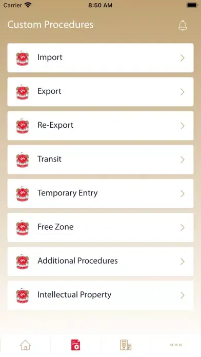 Sharjah Customs应用截图