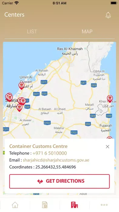 Sharjah Customs应用截图